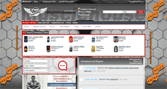 Desktop Screenshot of musclehouse.ru