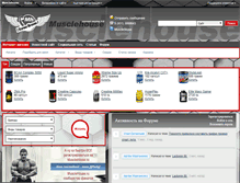 Tablet Screenshot of musclehouse.ru